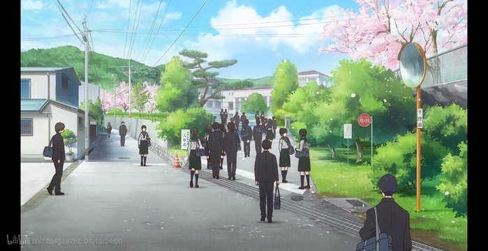 Kazemai High School entrance